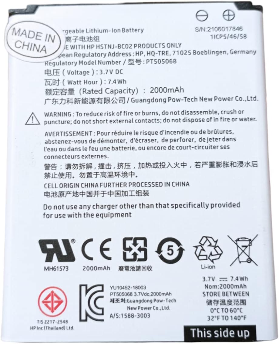 Batterie für den HP Prime