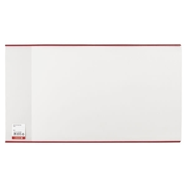 Buchschoner 23cm 52cm lang