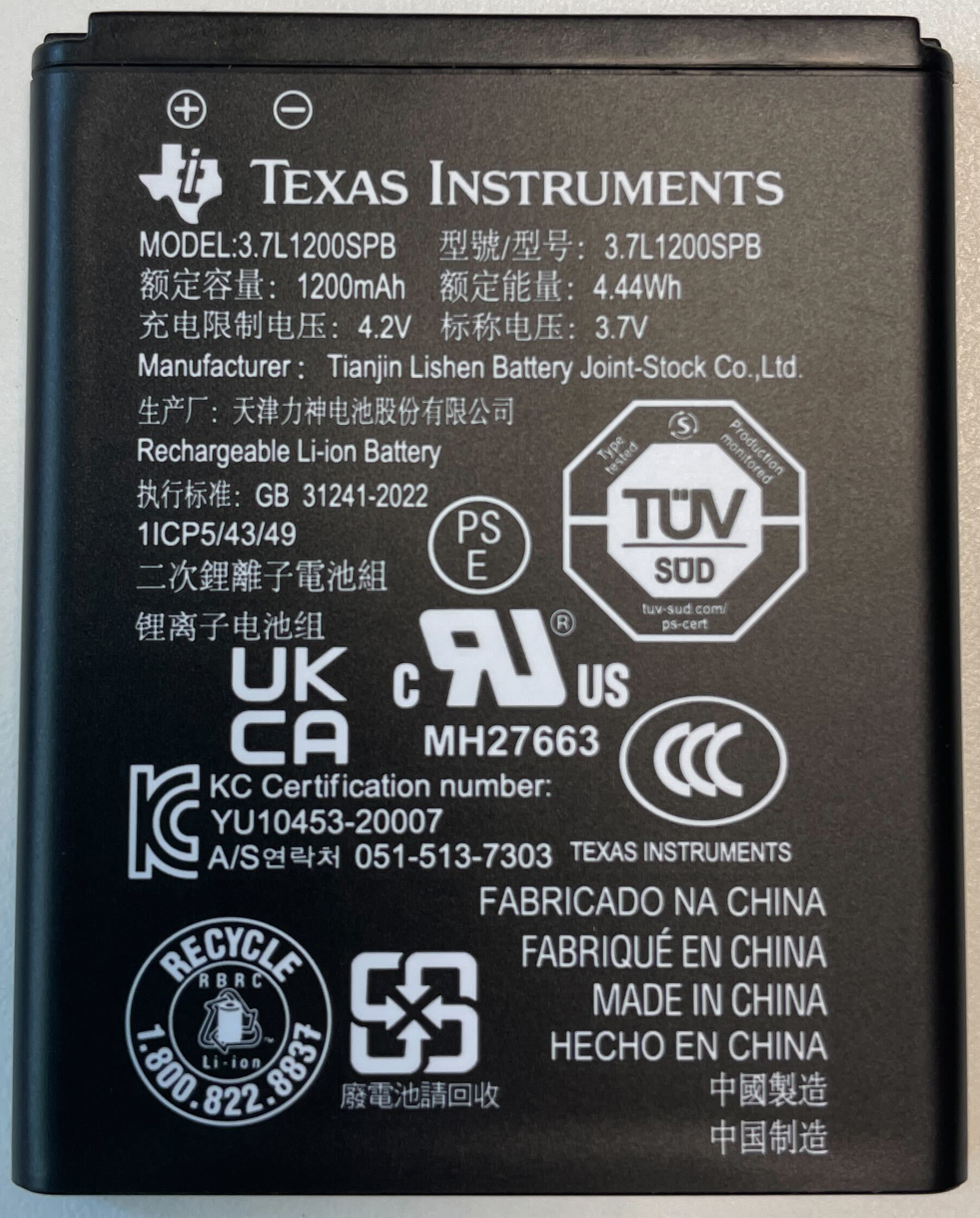 Akku für den TI Nspire CX II-T CAS